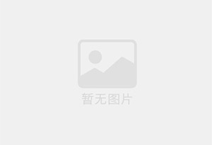 新店防水补漏公司的电话号码是多少？